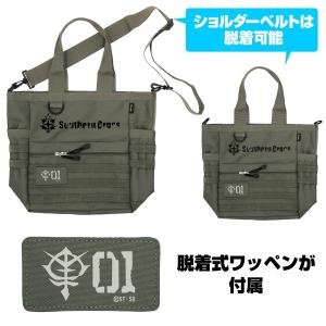 ヴィレッジヴァンガードオンラインストア『機動戦士ガンダム ククルス