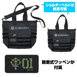機動戦士ガンダム　ククルスドアン　トートバッグ　ジオン軍　ベルト　セット ヴィレッジヴァンガードオンラインストア『機動戦士ガンダム ククルス