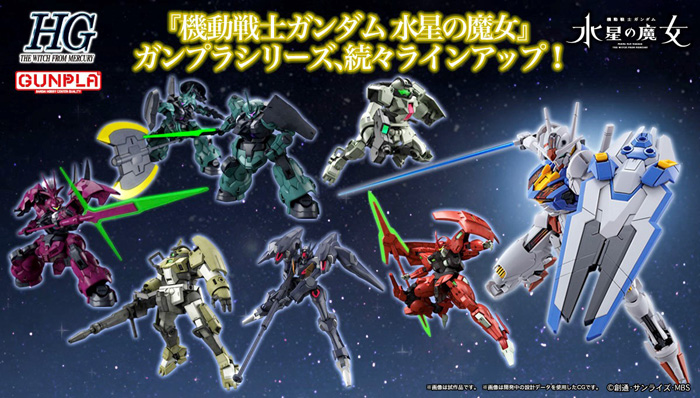 最終価LUNASEA ガンダム　ガンプラ 漆黒のガンプラ「LUNA SEA専用ザクII」付きCDが発売決定！ジャケット