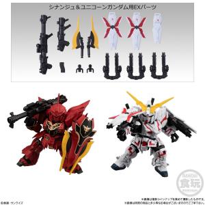 機動戦士ガンダムUC 3体セット img_05.jpg.thumb.300.300.jpg
