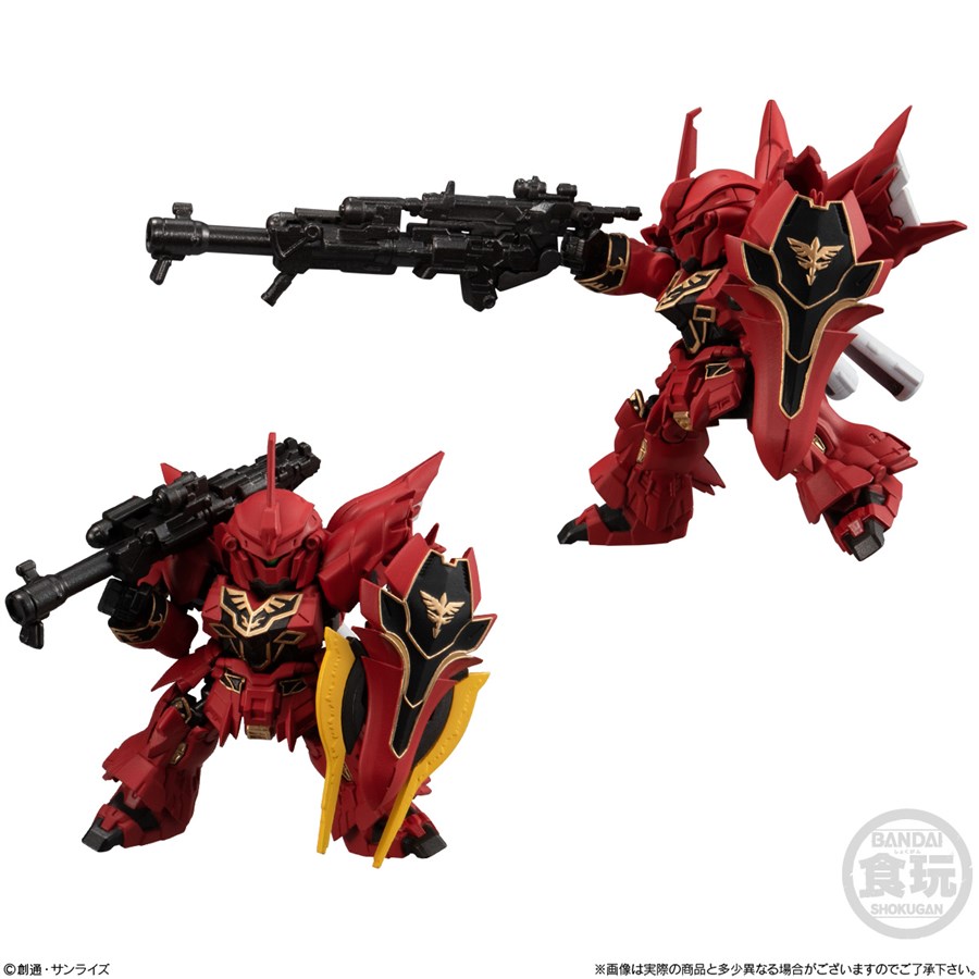 MOBILITY JOINT GUNDAM VOL.3」11月発売決定！『機動戦士ガンダムUC