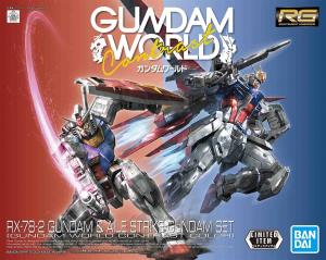 BANDAI - ガンダムワールドコントラストカラー 11/19より開催！「ガンダムワールドCONTRAST in 大阪」会場販売