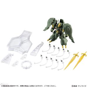 機動戦士ガンダム MOBILE SUIT ENSEMBLE EX42 クィン・マンサ」本日11