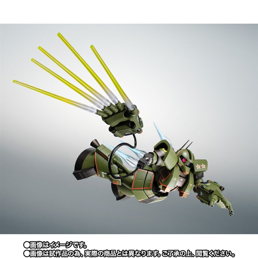 腕部有線誘導5連装メガ粒子砲の運用テストも再現可能！「ROBOT魂