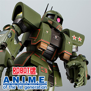 彩色とパッケージを限定バージョンとして一新！「METAL BUILD