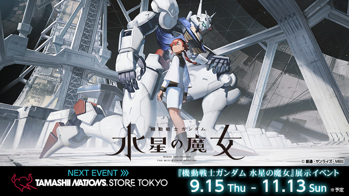 スレッタ＆ミオリネの巨大キャラクターフィギュア立像も！TNST「『機動