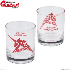バンコレ！にて「『機動戦士ガンダム 逆襲のシャア』マーク×レター 