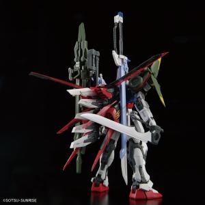 MG パーフェクトストライクガンダム グランドスラム装備型」ガンダム