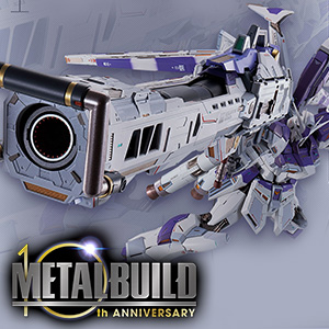 METAL BUILD Hi-νガンダム専用 ハイパー・メガ・バズーカ・ランチャー