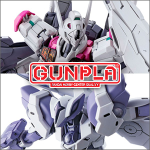MG νガンダム Ver.Ka（サイコフレーム発動イメージカラー）」GUNDAM
