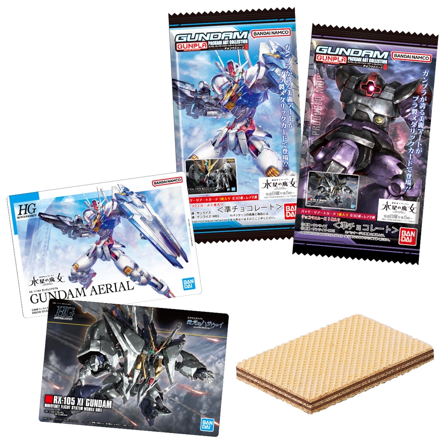 GUNDAM GUNPLA Package Art Collection Chocolate Wafers 8 On Sale