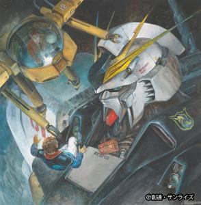 高荷義之原画展2022夏図録　機動戦士ガンダム　聖戦士ダンバイン　ファイブスター 今会場から展示される大作も！「髙荷義之原画展2023東京」2月2日より