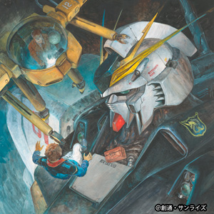 ボックスアートの巨匠・高荷義之が手掛けたイラストを多数展示！「高荷