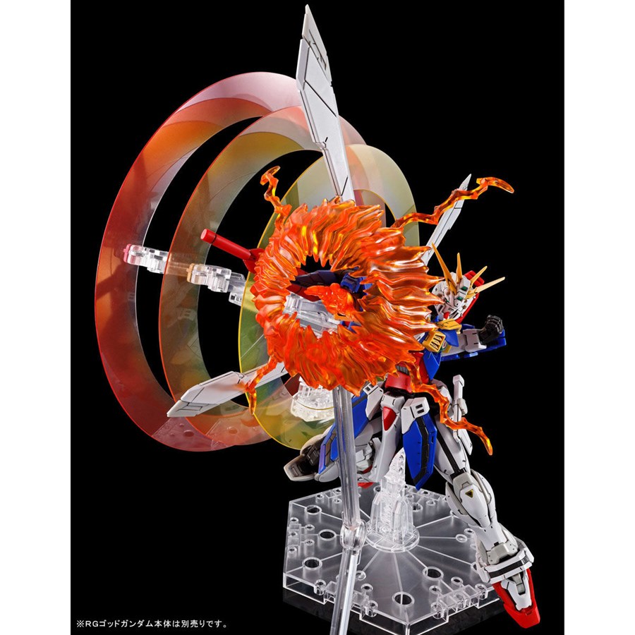 迫力あるエフェクトパーツで劇中シーンを再現！「RG ゴッドガンダム用