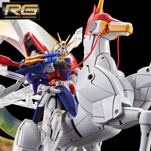 風雲再起も付属！「RG ゴッドガンダム用 拡張セット」本日より追加予約