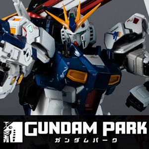 超合金 RX-93ff νガンダム」本日より事前抽選販売スタート！立像での