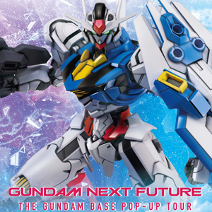 PARCO×GUNDAM COLLABORATION ITEM FAIR」9/16より全国のパルコにて