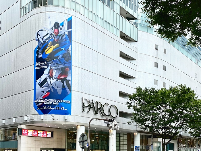 名古屋PARCOで好評開催中！GNF「NAGOYA BASE」＆「THE GUNDAM BASE POP