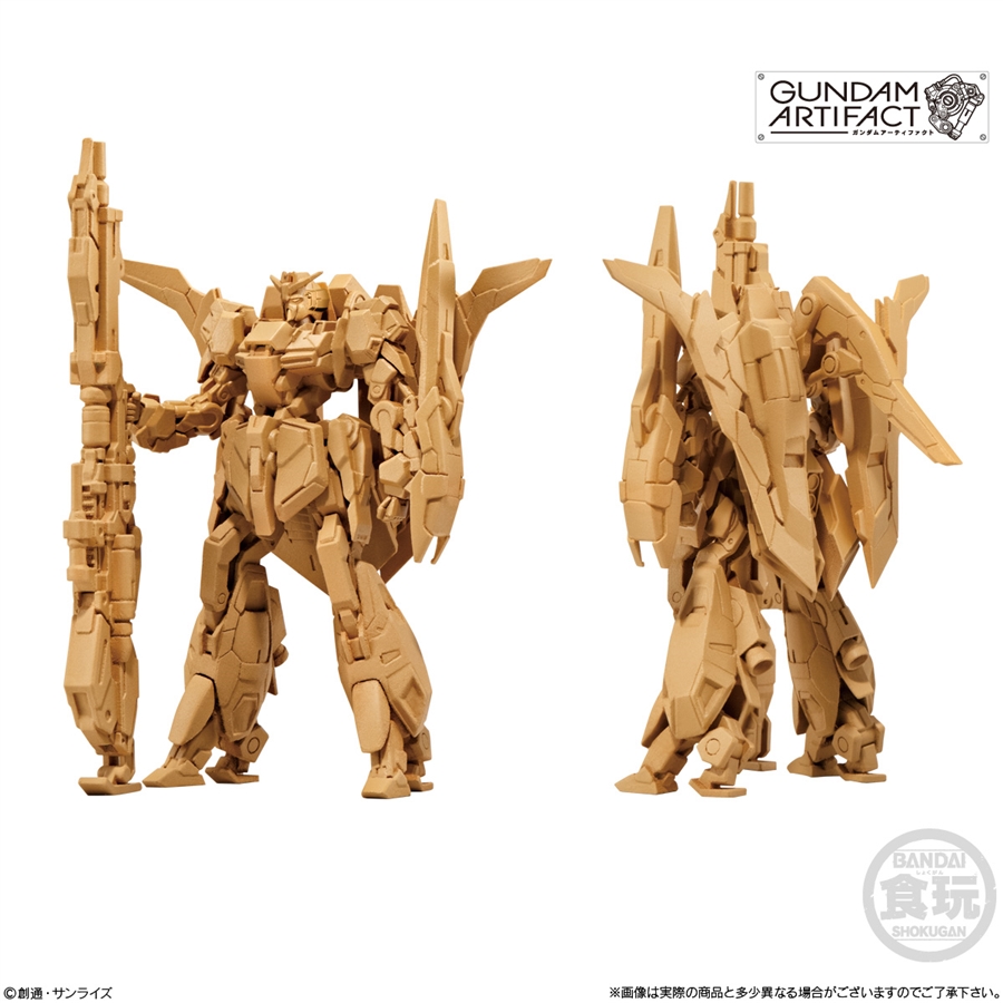 The Third Round of Gundam Artifact Goes on Sale in December! Its
