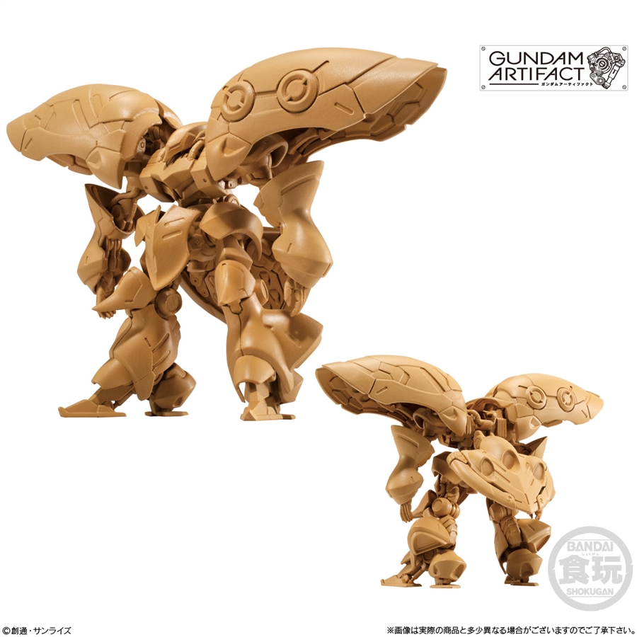 The Third Round of Gundam Artifact Goes on Sale Today! Its Lineup