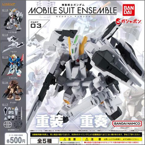 Mobile Suit Gundam MOBILE SUIT ENSEMBLE 03 Rereleases on the