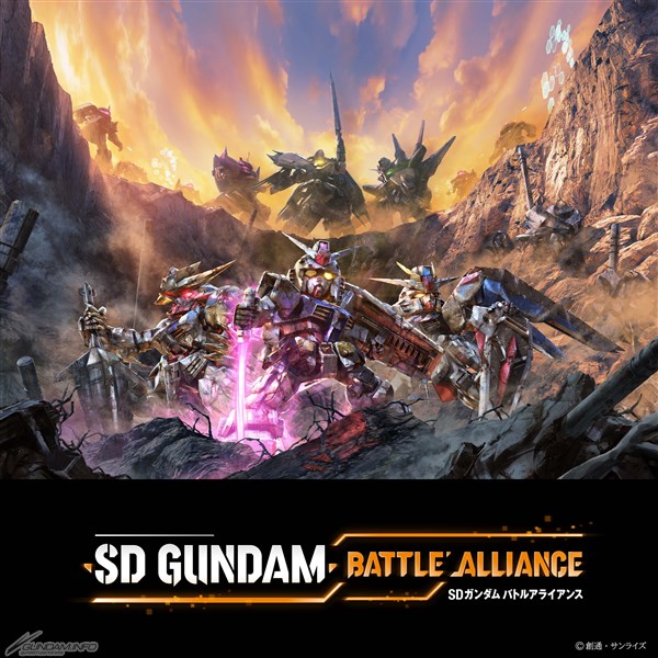SDガンダム バトルアライアンス」有料DLC「ユニット＆シナリオパック