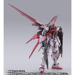 新規彩色の「エールストライカー」とともに登場！「METAL BUILD