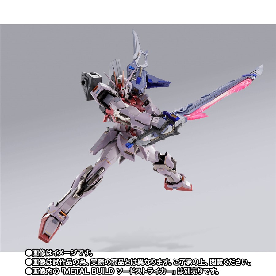 L BUILD ストライクルージュ ディバイダー ストライカー 新規彩色の「エールストライカー」とともに登場！「METAL BUILD