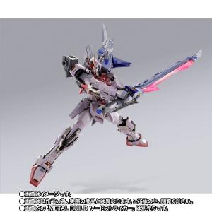 新規彩色の「エールストライカー」とともに登場！「METAL BUILD