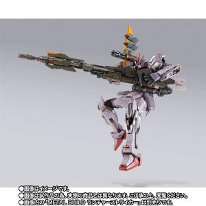 新規彩色の「エールストライカー」とともに登場！「METAL BUILD