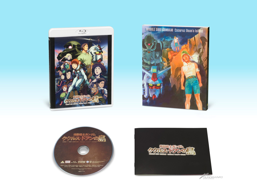 機動戦士ガンダム ククルス・ドアンの島』Blu-ray&DVD&4K UHD 機動戦士ガンダム ククルス・ドアンの島』Blu-ray&DVD&4K UHD