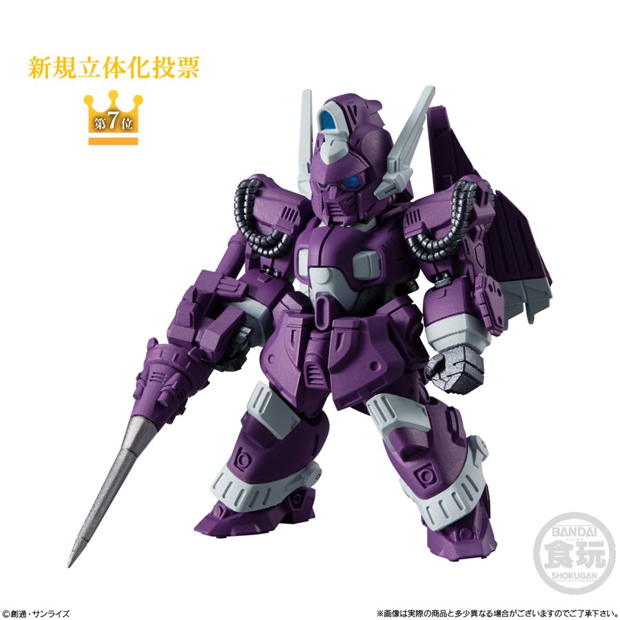 FW GUNDAM CONVERGE 10th Anniversary ♯SELECTION 03 Goes on Sale