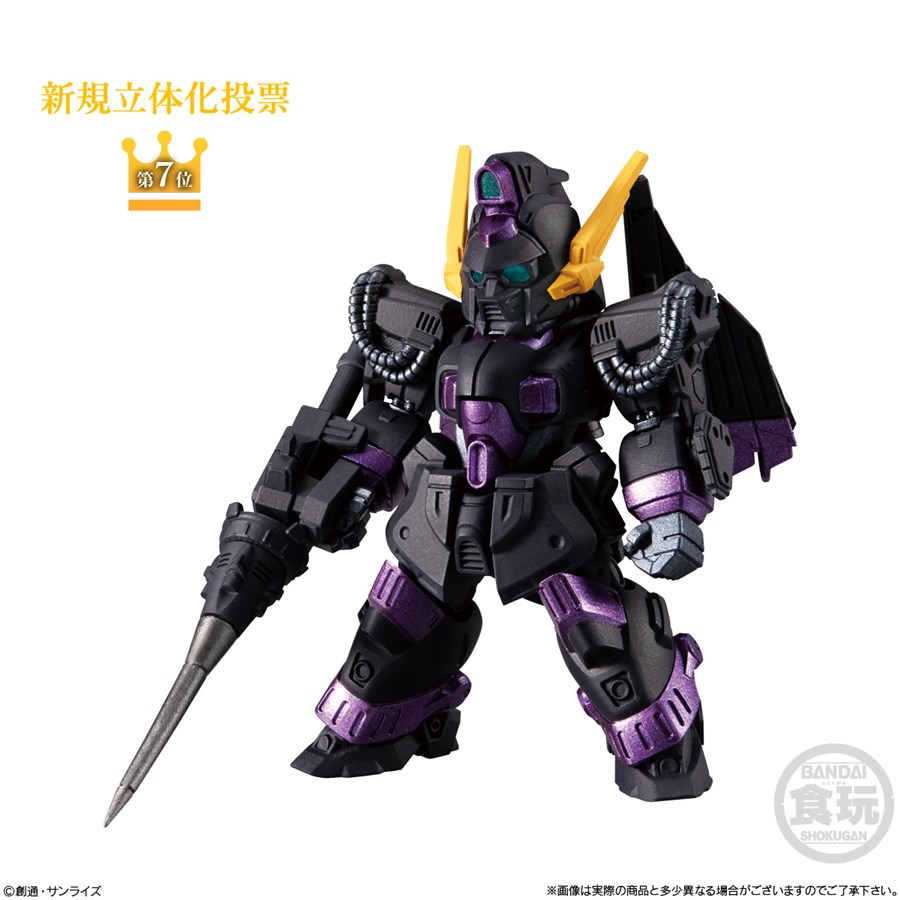 FW GUNDAM CONVERGE 10th Anniversary ♯SELECTION 03 Goes on Sale