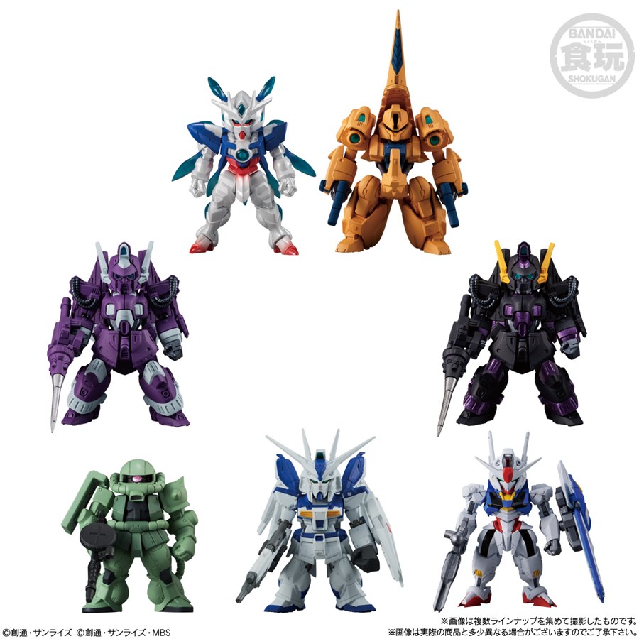 FW GUNDAM CONVERGE 10th Anniversary ♯SELECTION 03 Goes on Sale