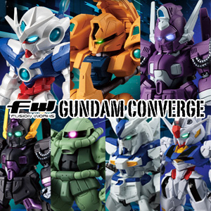 フル・フロンタル専用機の3体セットが登場！「FW GUNDAM CONVERGE CORE