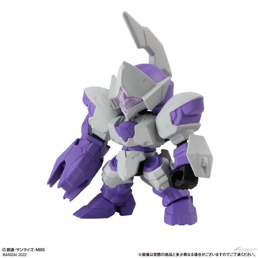 ガシャポン戦士　フォルテ　ダッシュ　60体以上まとめ売り 機動戦士ガンダム ガシャポン戦士フォルテ16（10個入）」の予約受付は