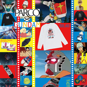 PARCO×GUNDAM COLLABORATION ITEM FAIR」9/16より全国のパルコにて