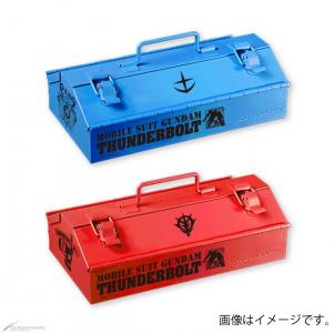 サンダーボルト」複製原稿セットプレゼントキャンペーン＆グッズ対象の