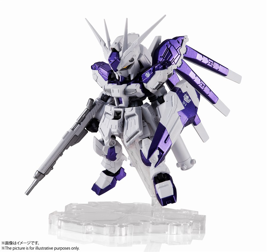 NXEDGE STYLE［MS UNIT］Hi-νガンダム（TOKYO LIMITED Ver