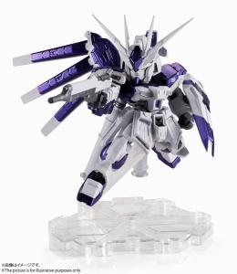 NXEDGE STYLE［MS UNIT］Hi-νガンダム（TOKYO LIMITED Ver