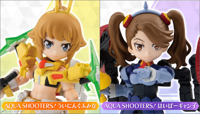 AQUA SHOOTERS！「ういにんぐふみな」＆「はいぱーギャン子」本日11時