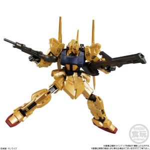 機動戦士ガンダム GフレームFA ゴッドガンダム（明鏡止水Ver