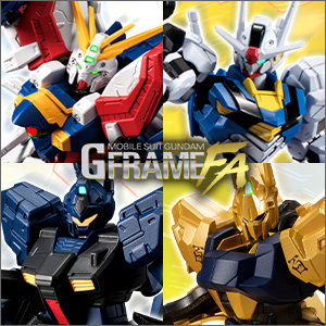 機動戦士ガンダム GフレームFA シャイニングガンダム（スーパーモード