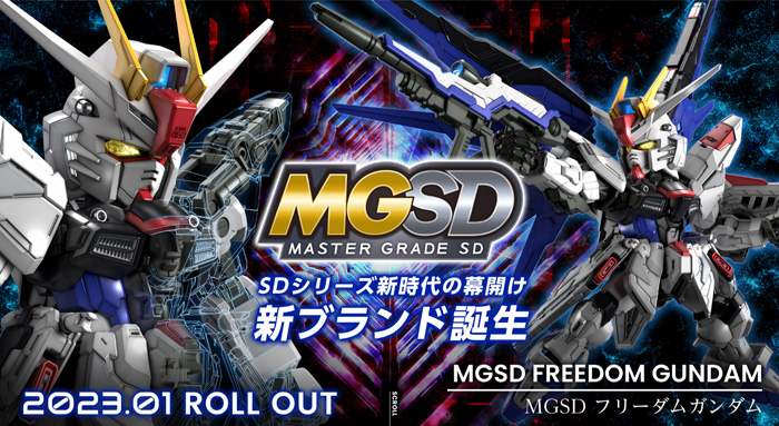 FULL MECHANICS ガンダムエアリアル、MG ゼータガンダム Ver.Kaなど新