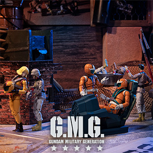 G.M.G. ジオン公国 04/05 シャア・アズナブル セットボックス G.M.G. 機動戦士ガンダム「ジオン公国軍04～06セットボックス