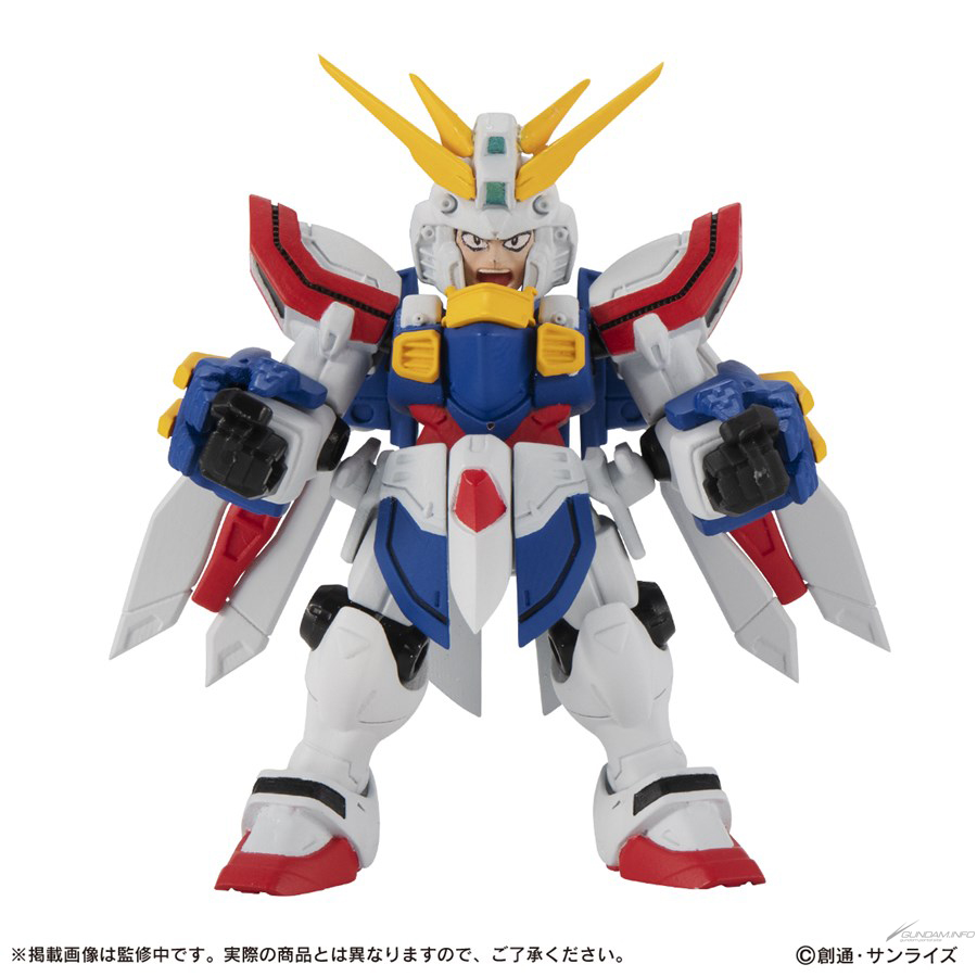 【希少】ゴッドガンダム＆マスターガンダム MOBILE SUIT ENSEMBLEに「ゴッドガンダム」＆「マスターガンダム
