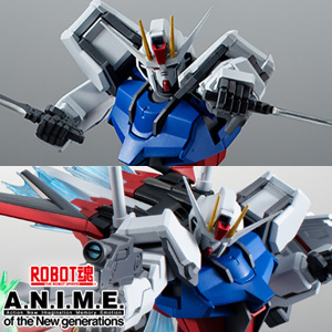 ROBOT魂 ver. A.N.I.M.E.「ストライクガンダム」＆「エール