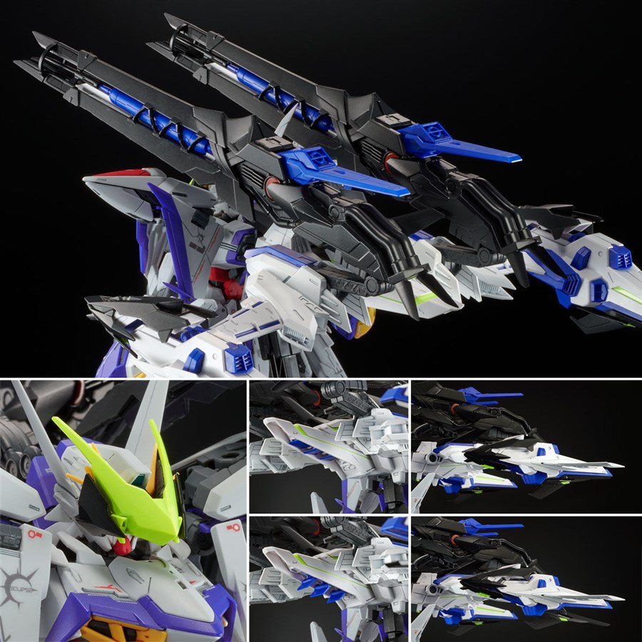 新規造形の新型ストライカーパックを装備！「MG エクリプスガンダム
