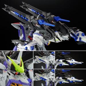 新規造形の新型ストライカーパックを装備！「MG エクリプスガンダム