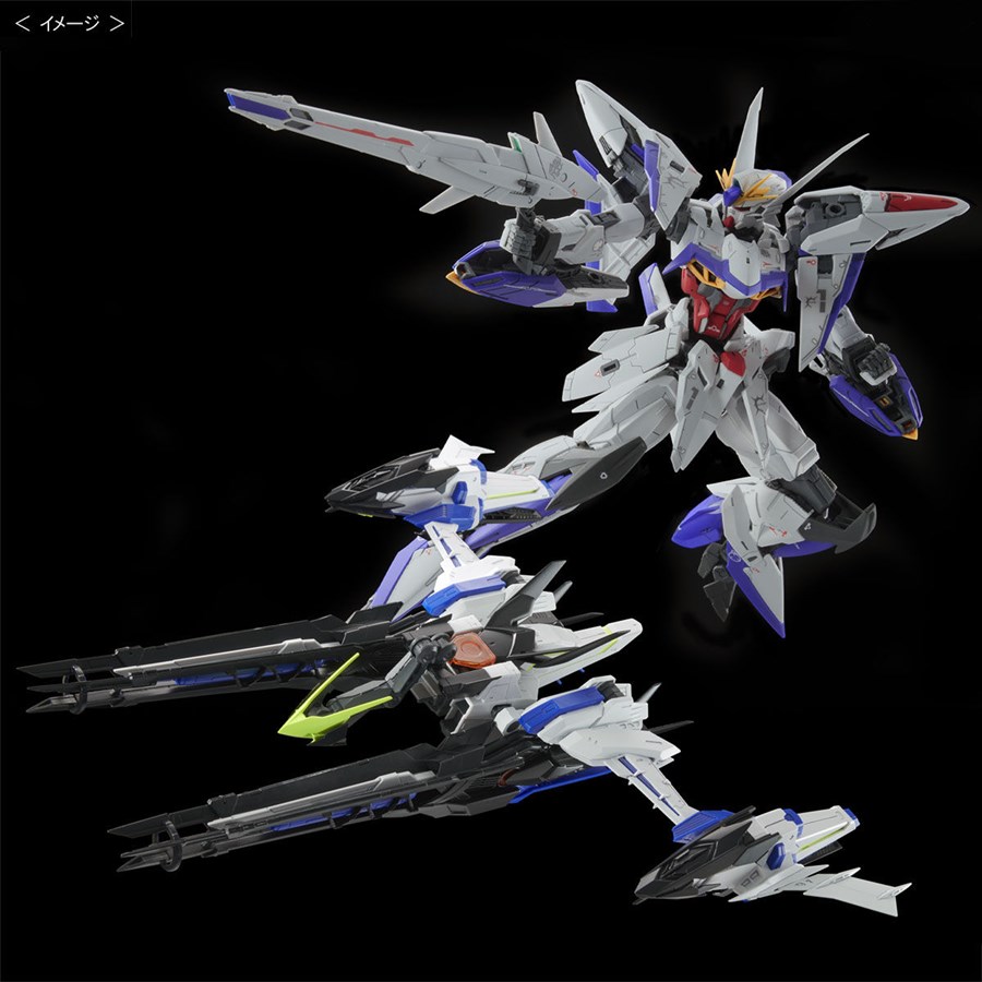 新規造形の新型ストライカーパックを装備！「MG エクリプスガンダム